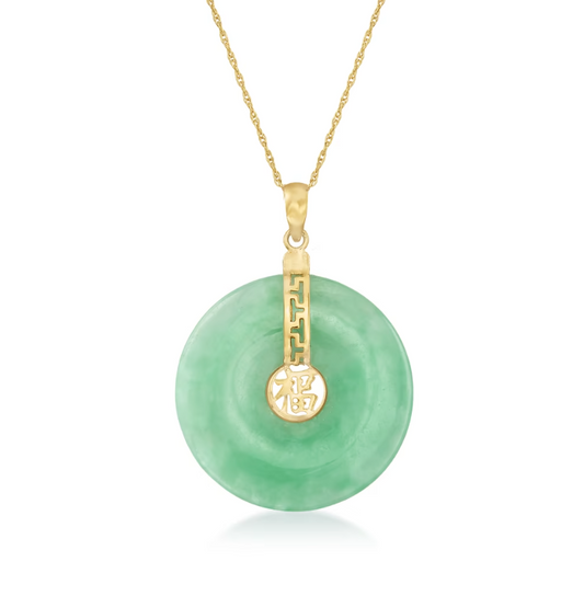 Jade "Blessing" Circle Pendant Necklace in 14kt Yellow Gold
